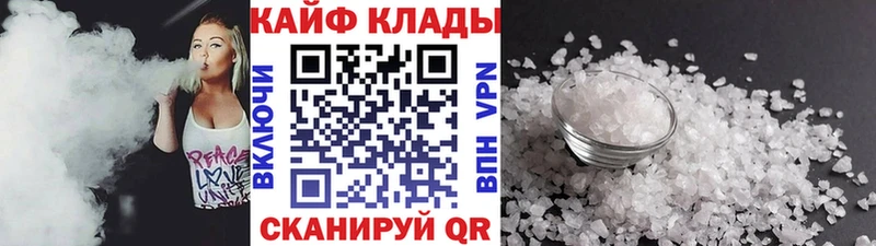 Купить наркотики сайты Заозёрный Кокаин  A-PVP  Бошки Шишки  Гашиш 