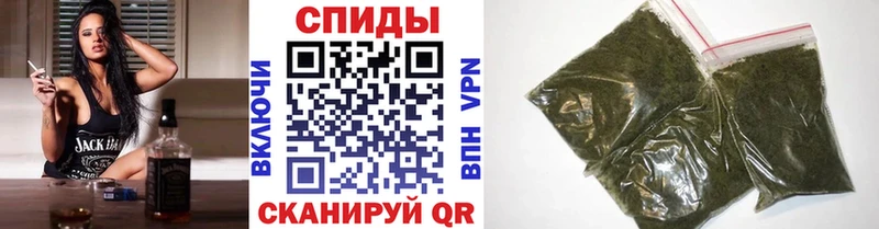 Бутират GHB  что такое наркотик  Заозёрный 