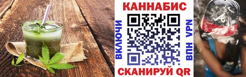 наркотики  kraken ONION  Печенье с ТГК конопля  Заозёрный 