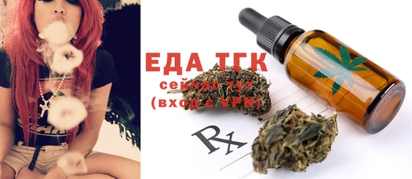 прущие грибы Кулебаки