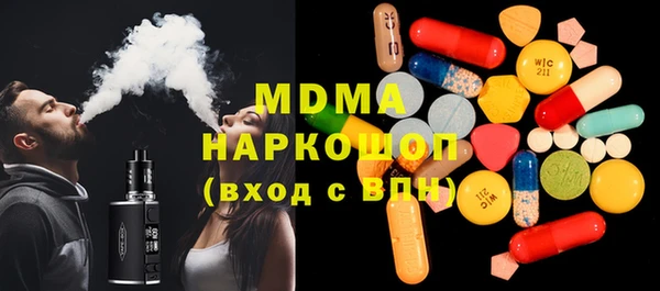 прущие грибы Кулебаки