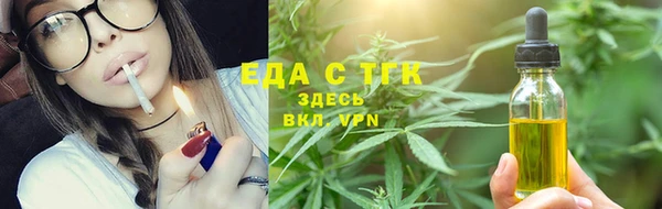 прущие грибы Кулебаки