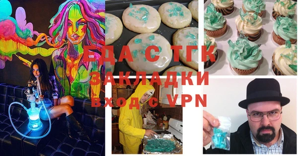 прущие грибы Кулебаки