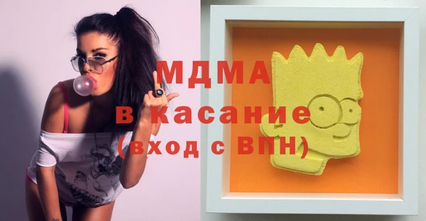 эйфоретик Кукмор