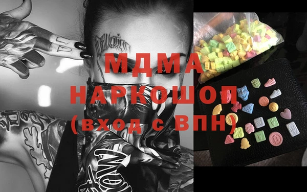 эйфоретик Кукмор