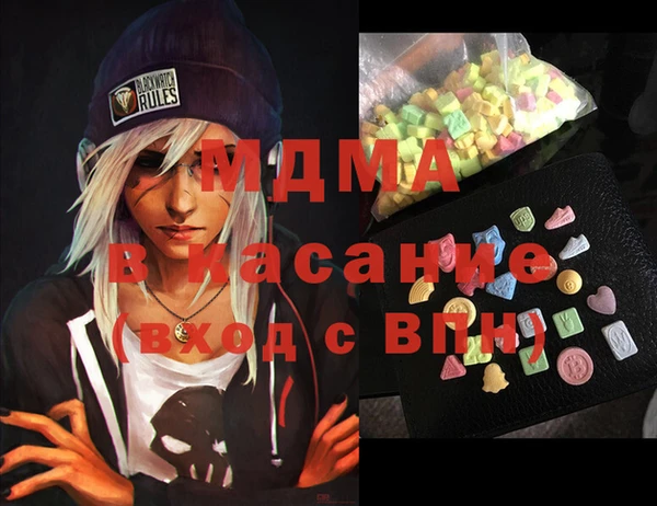 эйфоретик Кукмор