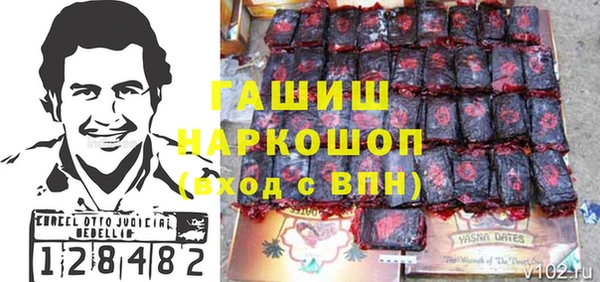 прущие грибы Кулебаки