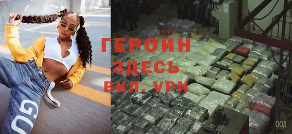 прущие грибы Кулебаки