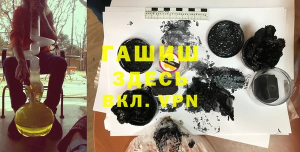 эйфоретик Кукмор