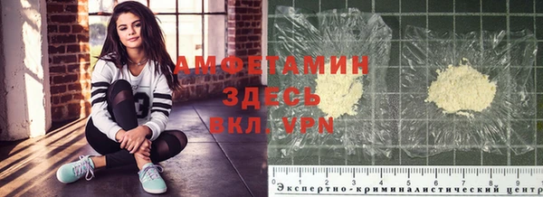 эйфоретик Кукмор