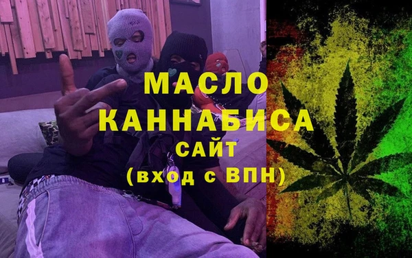 эйфоретик Кукмор