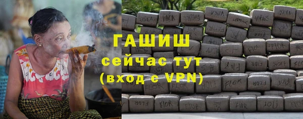эйфоретик Кукмор