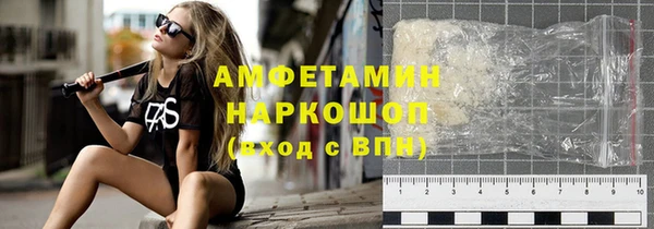 эйфоретик Кукмор