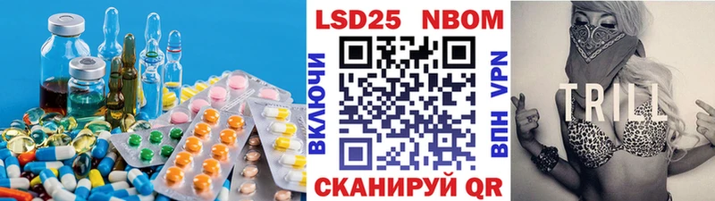 цена наркотик  это телеграм  LSD-25 экстази кислота  Заозёрный 